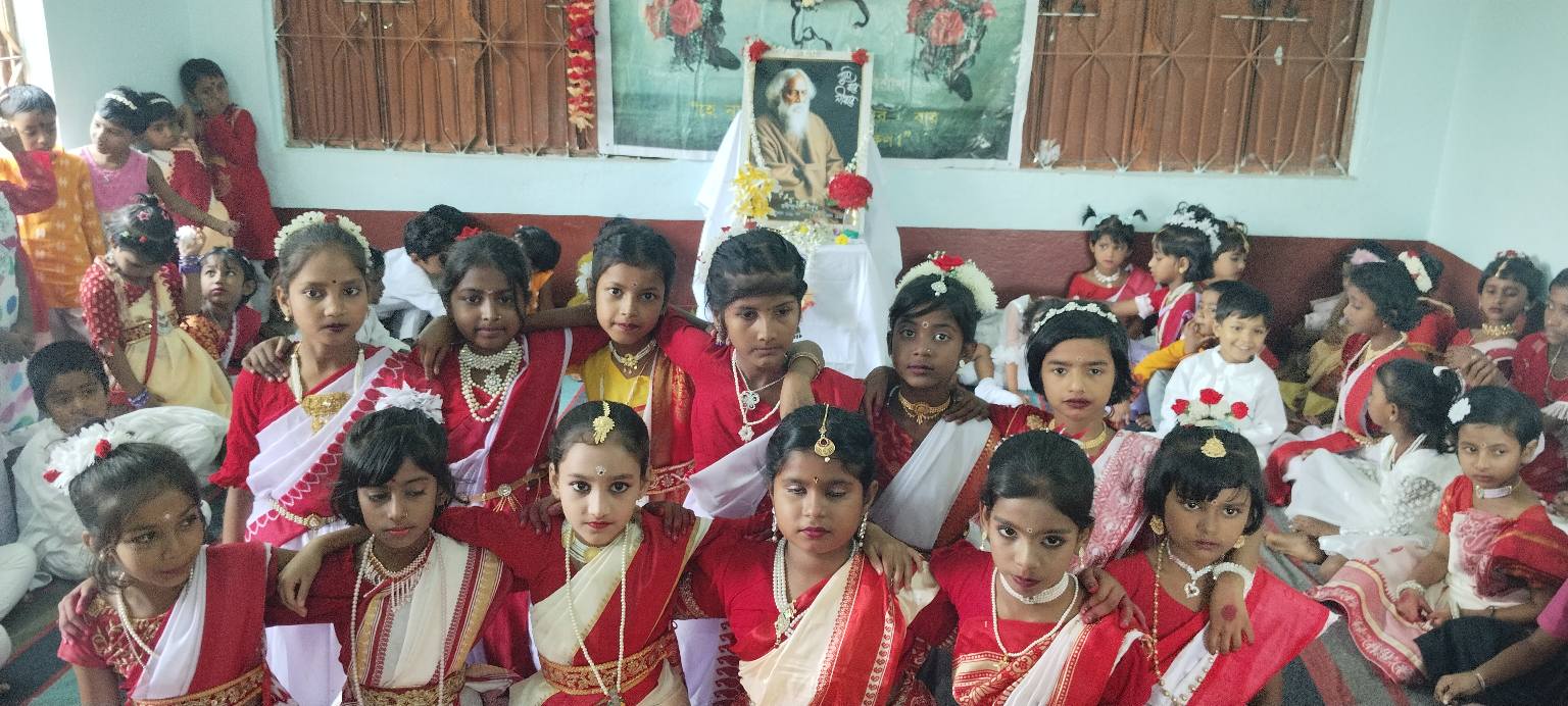 Annual Function Celebration