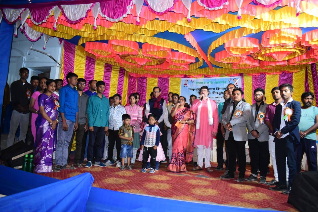Bodhodoy Vidya Mandir Faculty and Event Stage
