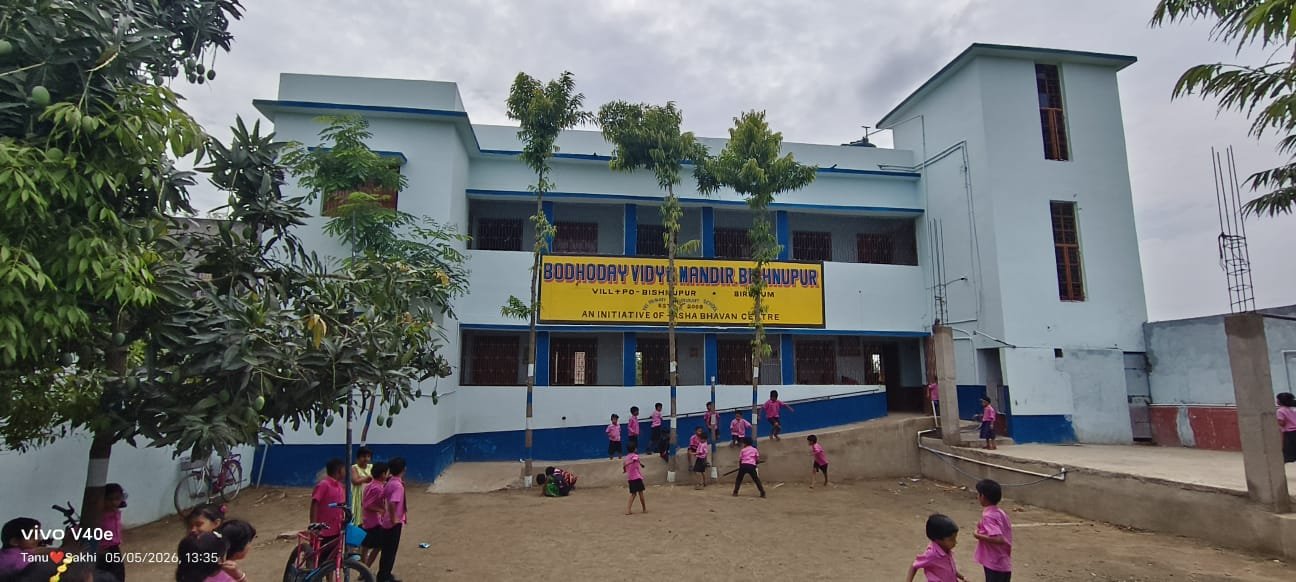 SCHOOL PHOTO